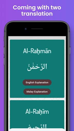 Al Quran &Islamic Prayer Times Screen 3