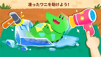 Game screenshot ベイビーパンダ：アニマルレスキュー隊 hack