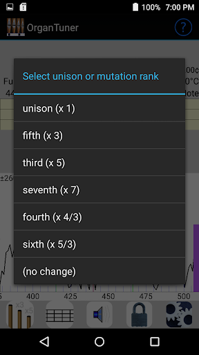 Organ Tuner Screen 2