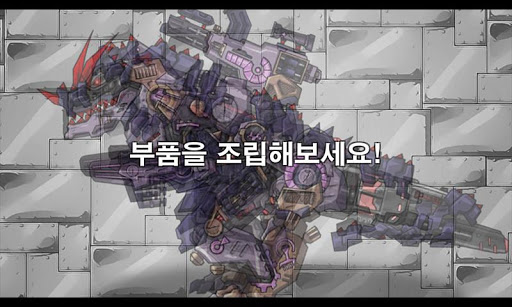 앱 미리보기