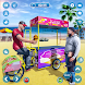 Ice Cream Man Game - Androidアプリ