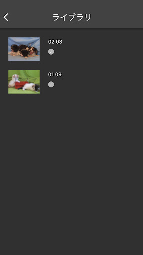 Android application Movie Pocket screenshort