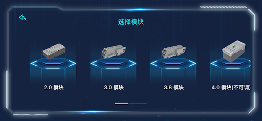 MK tech. Screen 2