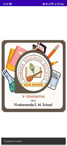 VEM School Screen 3