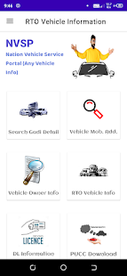 NVSP - RTO Vehicle Info 4.0 APK + Mod (Free purchase) for Android