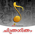 Malayalam song lyrics Apk
