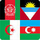 The Flags of the World : Quiz - Androidアプリ