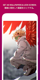 Minasan Anime Wallpaper Apps On Google Play