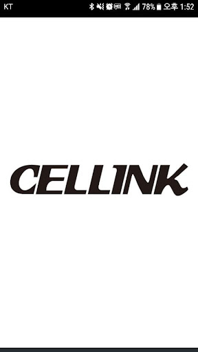 Android application Cellink(셀링크) screenshort