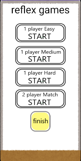 Android application 反射ゲーム screenshort