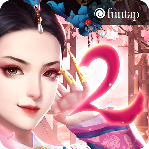 Kỳ Nữ Hoàng Cung 2 logo