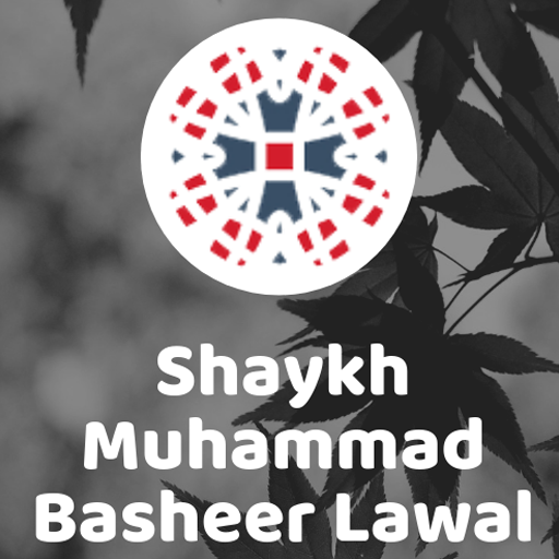 Shaykh Muhd Basheer Lawal dawa 12 Icon