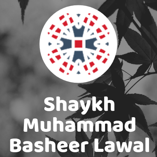 Shaykh Muhd Basheer Lawal dawa
