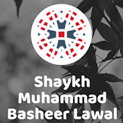 Shaykh Muhd Basheer Lawal dawahBox