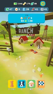 Shepherd game - Simulateur