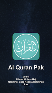 Al Quran Pak