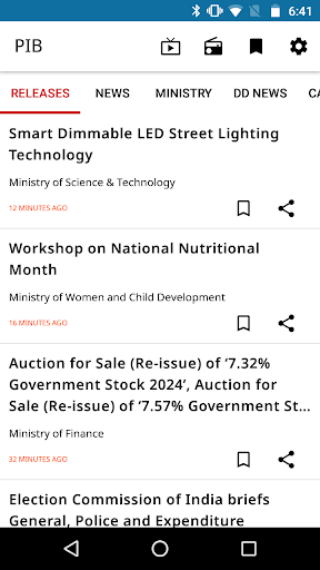 PIB Press Information Bureau