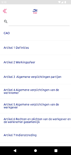 CAO Zwembaden en Zwemscholen Screen 2