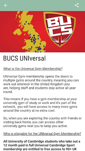 University of Cambridge Sport Screen 2