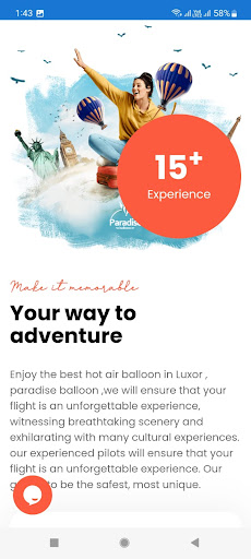 Paradise Balloon Screen 3