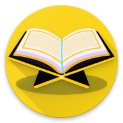QuranicArt Al-Quran Indonesia logo