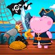 بازی دزدان دریایی برای بچه ها