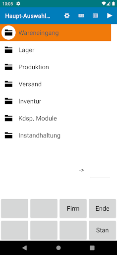 FOSS GUI Mobile Screen 3