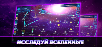 Game screenshot Pixel Starships™ hack