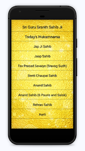 Gurbani Sahib (Offline Audio) 21.0 APK screenshots 2