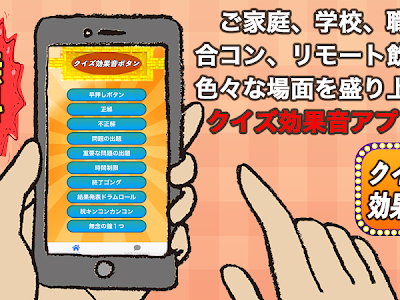 [ベスト] ドラムロール 効果音 フリー 137977