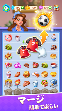 Game screenshot カウンティストーリー：マージ＆クッキング hack