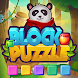 Block Puzzle 2021 - Androidアプリ