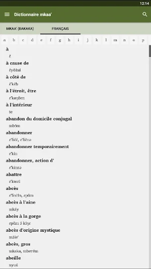 Mkaaʼ Bakaka Dictionary