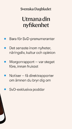 Svenska Dagbladetのおすすめ画像2