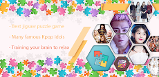 Kpop Jigsaw Puzzle Gameのおすすめ画像1