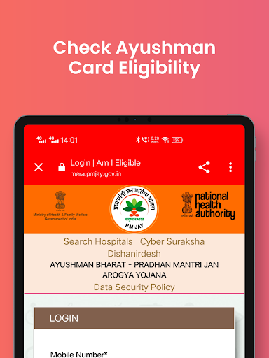 JAY-Online Health Card Portal
