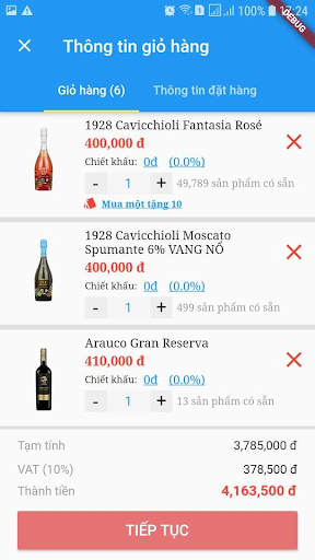 ONSELL Screen 2
