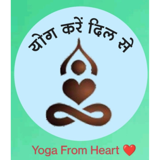 Yoga From Heart logo