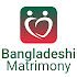 Bangladeshi Matrimony®7.2