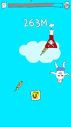 Fart up - Screenshot 3