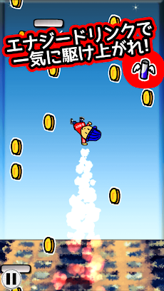 B-Boy Jump: ブレイクダンスのゲームのおすすめ画像2