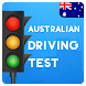 Australian Driving Test - Androidアプリ
