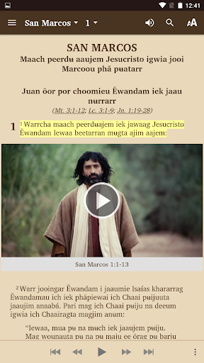 Wounaan Bible (regional) Screen 2