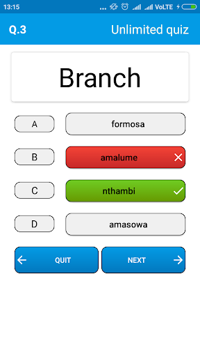 English To Chichewa Dictionary