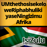 Zulu South African Constitution (UMthethosisekelo) icon