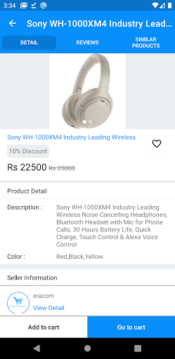 Inno Ecommerce Online Shopping Screen 3