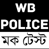 WB Police Mock Test Bengali icon