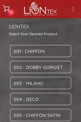 Android application Liontex ordering system screenshort