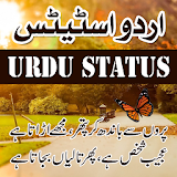 Urdu Photo Status icon