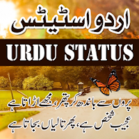 Urdu Photo Status